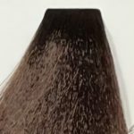 Castaniu Marron Glace 4.31